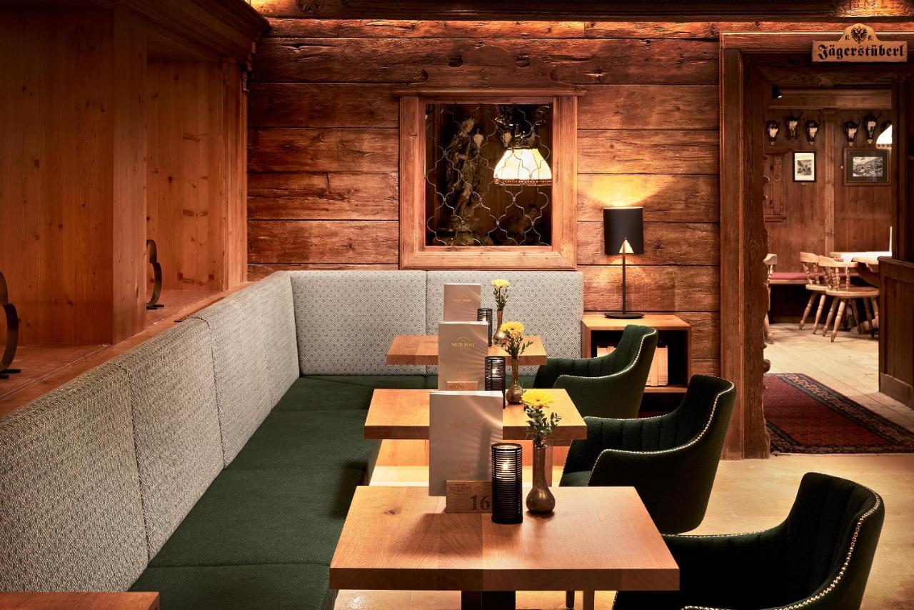 Hotel Neue Post 4*